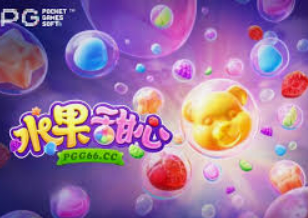 beats365唯一官网入口客户端